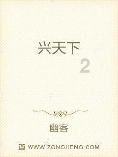 通过音乐之路2