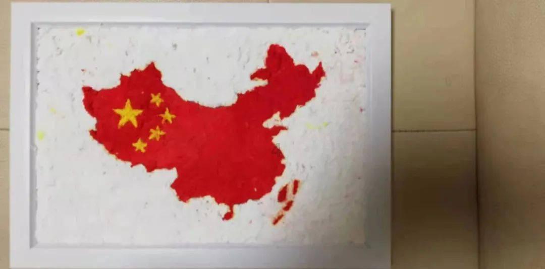 上班族救援