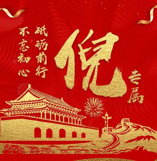 豆腐不要直接炒着吃，多加一步会让豆腐更入味，营养丰富味道香！